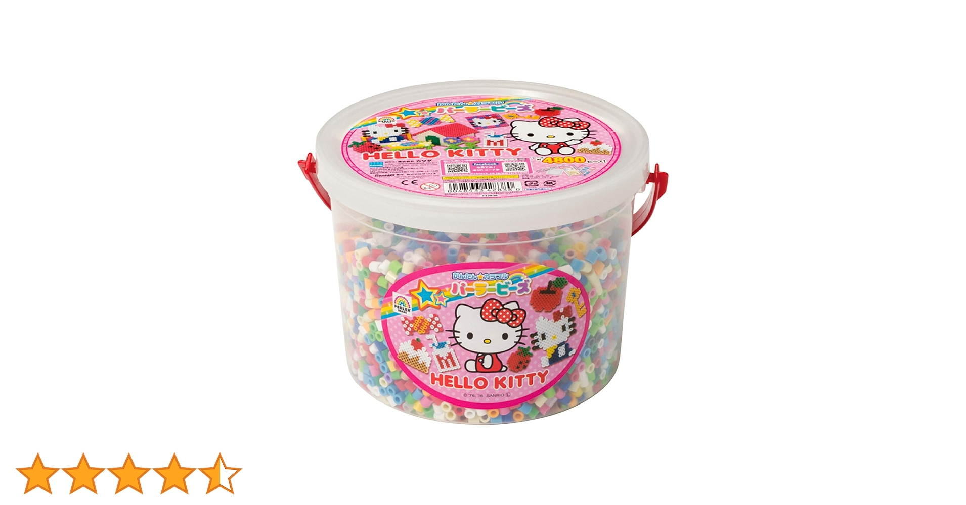 Amazon.co.jp: カワダ(Kawada) パーラービーズ ハローキティ筒